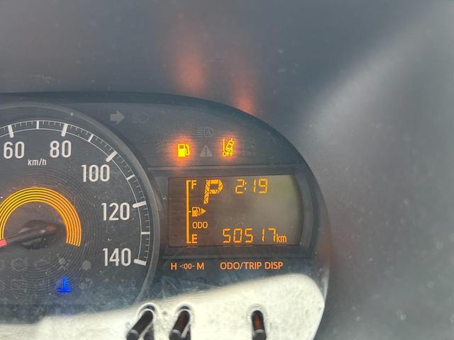 ハイゼットカーゴ 2シーターSAIII ハイルーフ 4WD(27枚目)