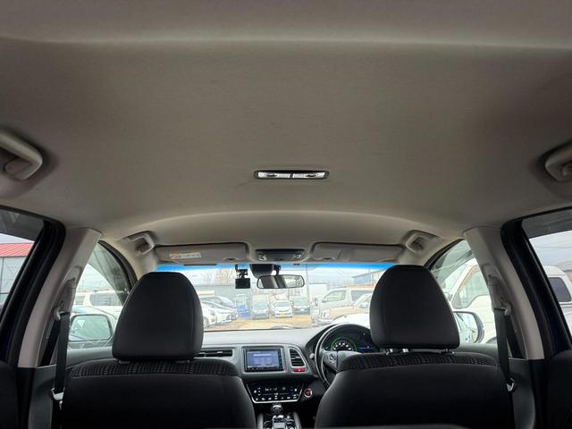 ヴェゼル ハイブリッドX・Lパッケージ 4WD(30枚目)