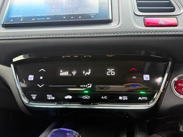 ヴェゼル ハイブリッドX・Lパッケージ 4WD(36枚目)