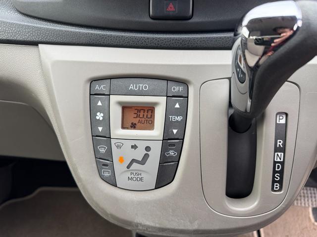 ミライース Ｇｆ　４ＷＤ（20枚目）