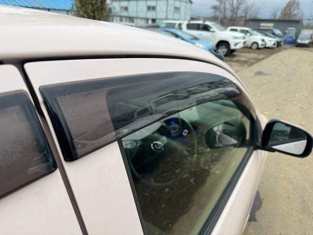 ミライース Ｇｆ　４ＷＤ（30枚目）