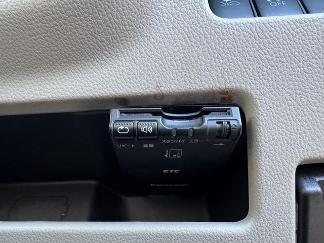 eKスペース M 4WD(17枚目)