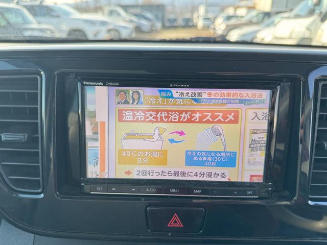 eKスペース M 4WD(32枚目)