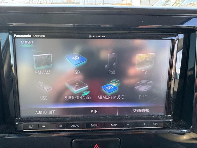 eKスペース M 4WD(33枚目)