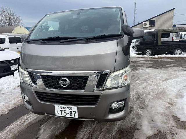 ＮＶ３５０キャラバンバン ロングＤＸターボ　４ＷＤ（3枚目）