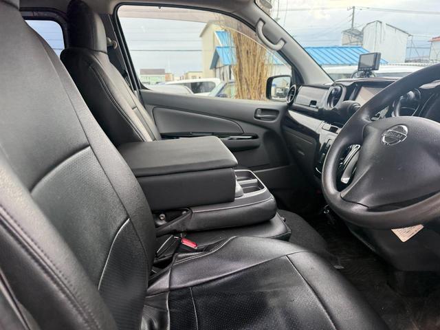 ＮＶ３５０キャラバンバン ロングＤＸターボ　４ＷＤ（16枚目）