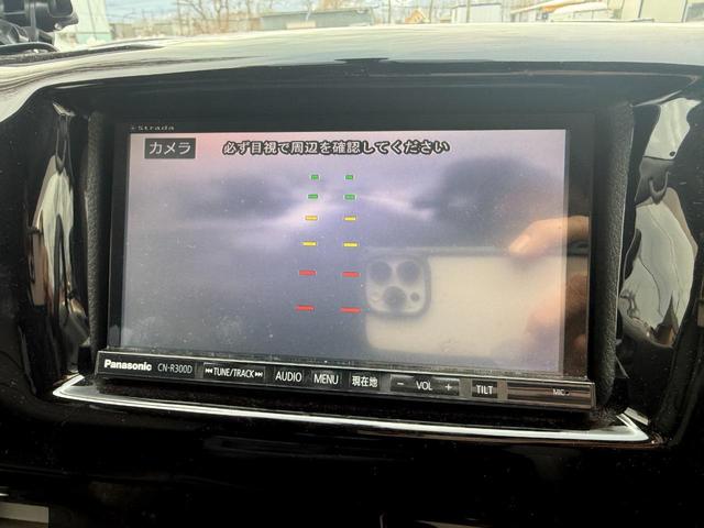 ＮＶ３５０キャラバンバン ロングＤＸターボ　４ＷＤ（30枚目）