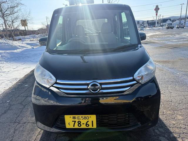 デイズルークス X Vセレクション 4WD(2枚目)