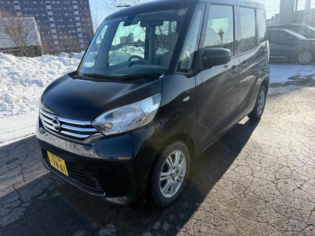 デイズルークス X Vセレクション 4WD(4枚目)