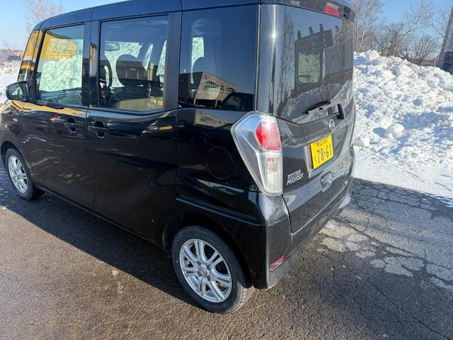 デイズルークス X Vセレクション 4WD(6枚目)