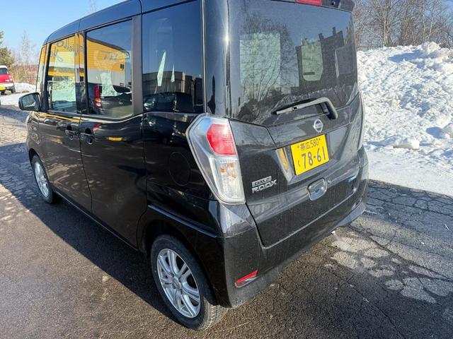 デイズルークス X Vセレクション 4WD(7枚目)