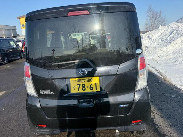 デイズルークス X Vセレクション 4WD(8枚目)