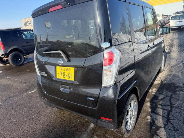 デイズルークス X Vセレクション 4WD(10枚目)