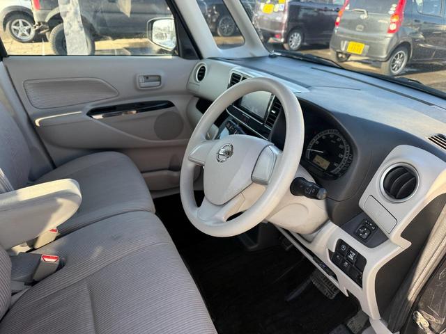 デイズルークス X Vセレクション 4WD(14枚目)