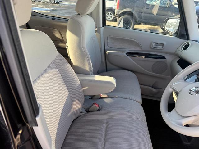 デイズルークス X Vセレクション 4WD(15枚目)