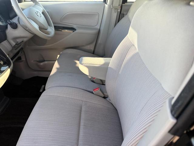 デイズルークス X Vセレクション 4WD(18枚目)