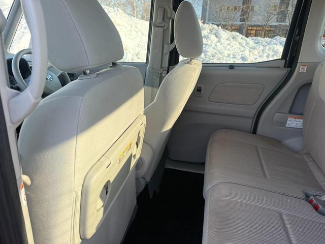 デイズルークス X Vセレクション 4WD(21枚目)