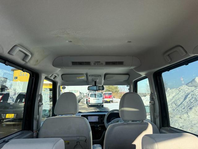 デイズルークス X Vセレクション 4WD(26枚目)