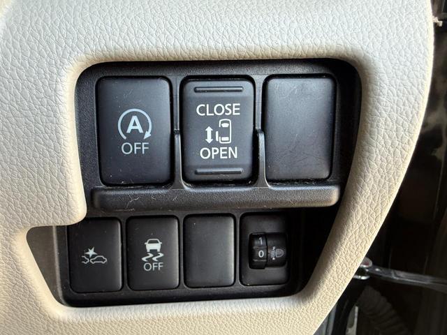 デイズルークス X Vセレクション 4WD(29枚目)