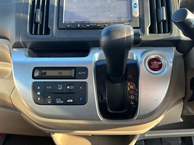 Ｎ－ＷＧＮ Ｇ・ターボパッケージ　４ＷＤ（23枚目）