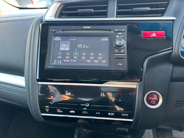 フィットハイブリッド Fパッケージ 4WD(26枚目)