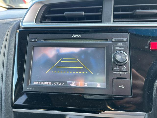 フィットハイブリッド Fパッケージ 4WD(27枚目)