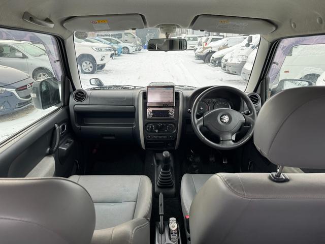 ジムニー ランドベンチャー　４ＷＤ（14枚目）