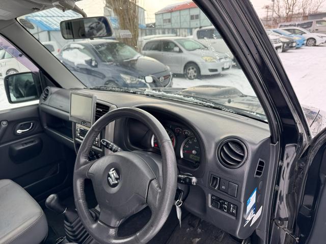 ジムニー ランドベンチャー　４ＷＤ（19枚目）