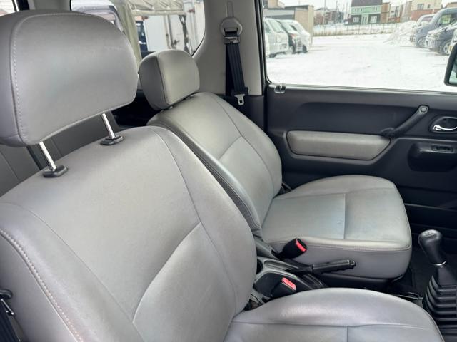 ジムニー ランドベンチャー　４ＷＤ（21枚目）