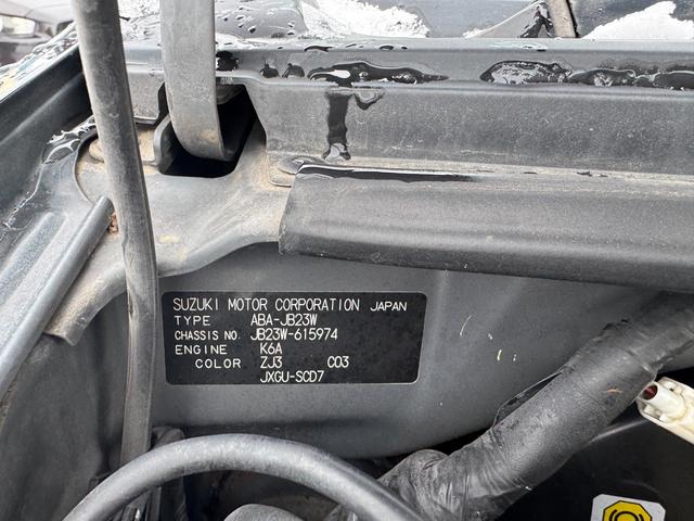 ジムニー ランドベンチャー　４ＷＤ（32枚目）