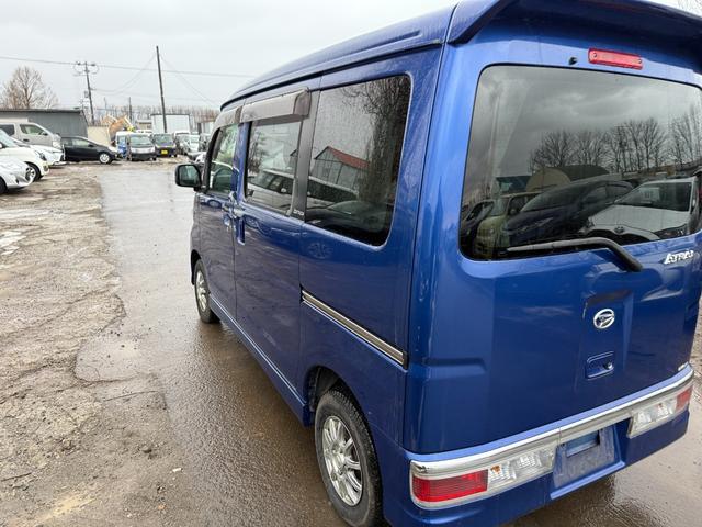 �����C��@���V�΍Ё@�㗝�X�@�C�ӔC�ӕی��̎�舵�������Ă���܂��̂ł��C�y�ɂ����k���������B�����ς���ł��܂�