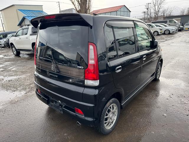 ライフダンク ＴＲ　４ＷＤ（10枚目）