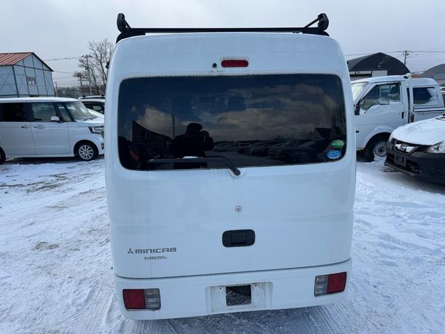 ���⍇���́i�O�P�R�R�|�V�Q�|�U�P�S�V�j�܂ŁI���d�b���҂����Ă���܂��I�D�y�ߍx�o������v���܂��B