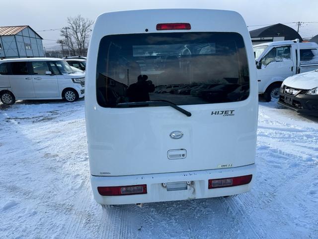 ハイゼットカーゴ 　本州仕入　４速ＡＴ　４ＷＤ　ＥＴＣ（8枚目）