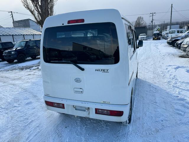 ハイゼットカーゴ 　本州仕入　４速ＡＴ　４ＷＤ　ＥＴＣ（9枚目）