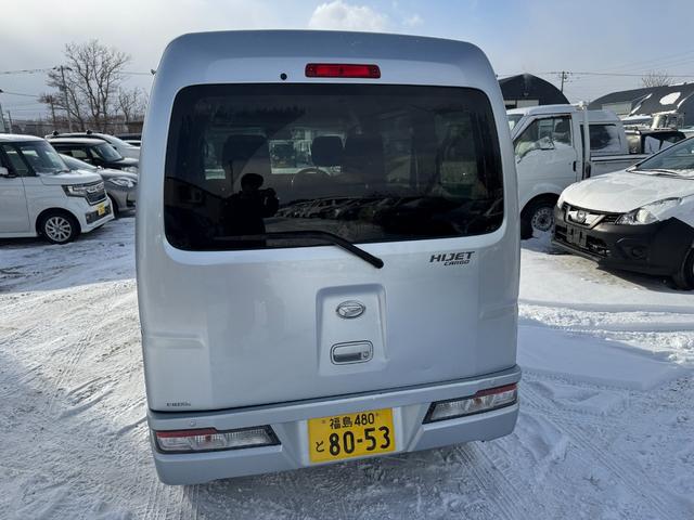ハイゼットカーゴ 　本州仕入　ＳＡＩＩＩ　５ＭＴ　４ＷＤ　ＥＴＣ（8枚目）