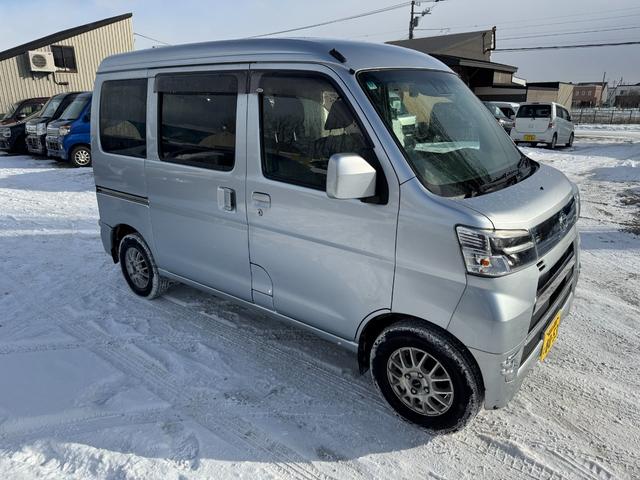 ハイゼットカーゴ 　本州仕入　ＳＡＩＩＩ　５ＭＴ　４ＷＤ　ＥＴＣ（12枚目）