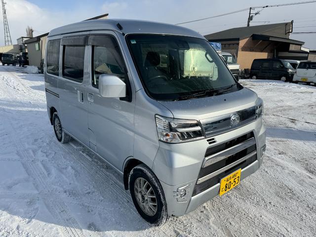 ハイゼットカーゴ 　本州仕入　ＳＡＩＩＩ　５ＭＴ　４ＷＤ　ＥＴＣ（13枚目）