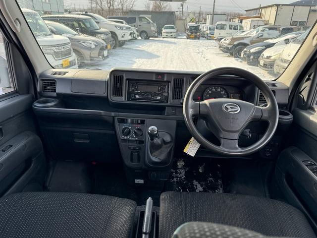 ハイゼットカーゴ 　本州仕入　ＳＡＩＩＩ　５ＭＴ　４ＷＤ　ＥＴＣ（14枚目）