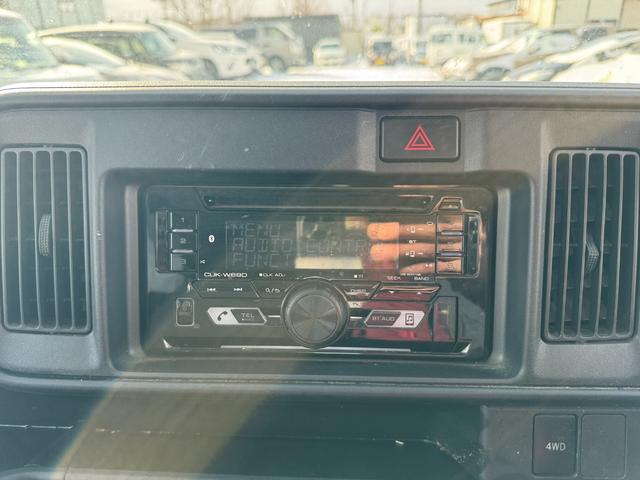 ハイゼットカーゴ 　本州仕入　ＳＡＩＩＩ　５ＭＴ　４ＷＤ　ＥＴＣ（19枚目）