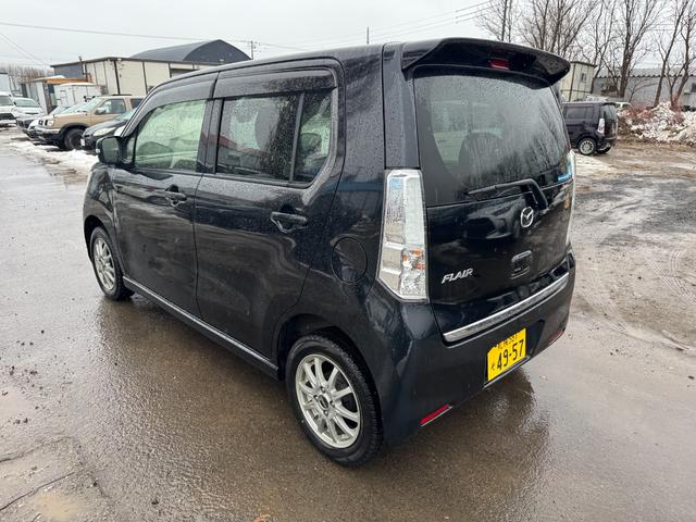 �V�Վ��S�Ԓʂ���܂������I�O�[�O���}�b�v�Œn�}�o�Ă��܂��I�����̕������w�D�����w���܂ł��}���s���܂��I���Z����T���@�@�t���X�|�Ԑ�̗��@�ł�