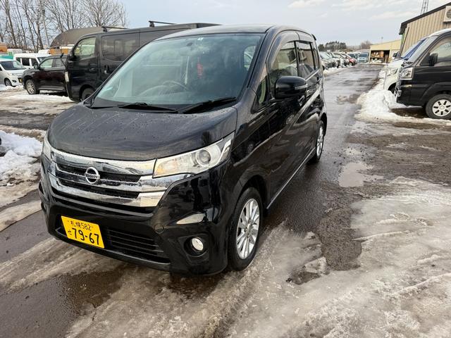 デイズ ハイウェイスター X 4WD(3枚目)