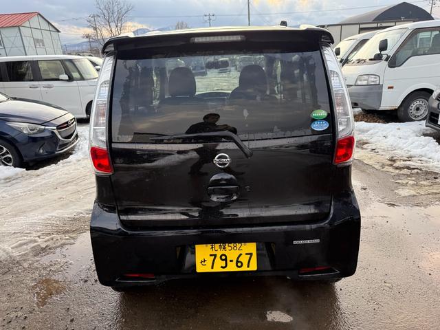 デイズ ハイウェイスター X 4WD(7枚目)