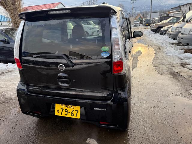 デイズ ハイウェイスター X 4WD(8枚目)