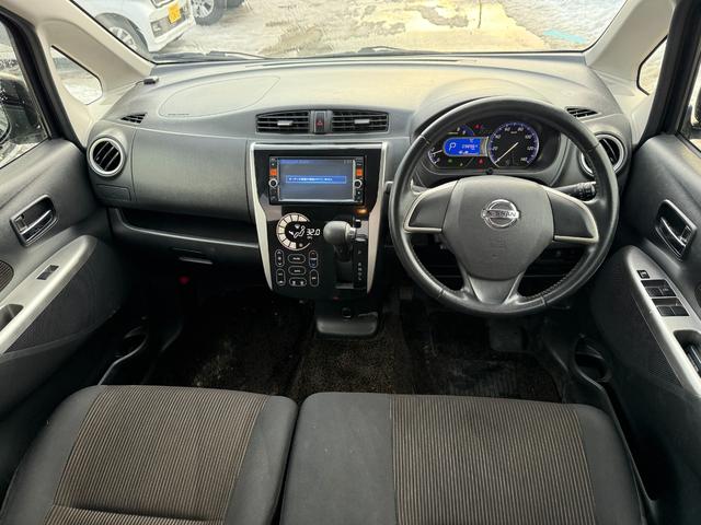 デイズ ハイウェイスター X 4WD(12枚目)