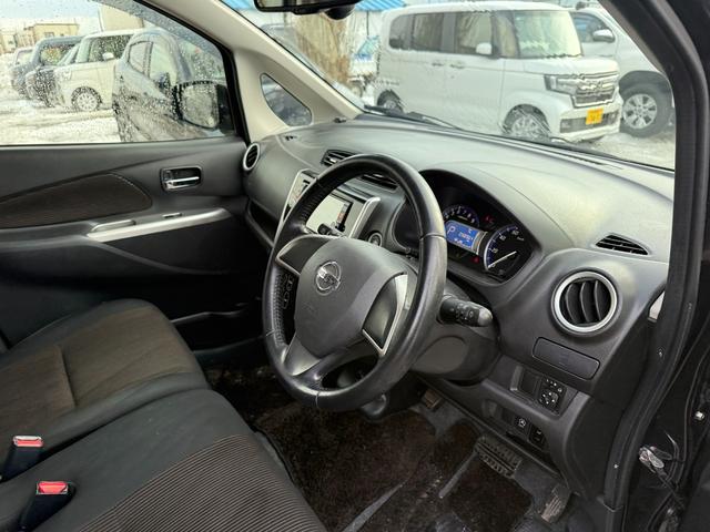 デイズ ハイウェイスター X 4WD(13枚目)