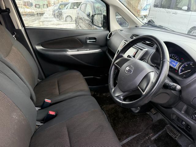 デイズ ハイウェイスター X 4WD(14枚目)