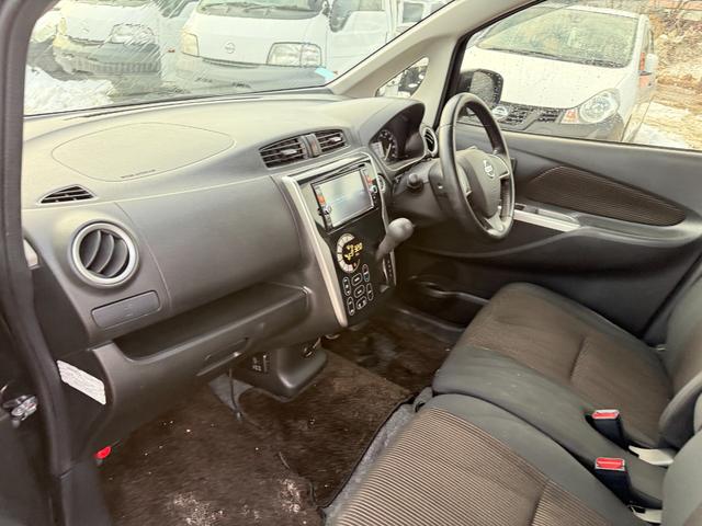 デイズ ハイウェイスター X 4WD(17枚目)