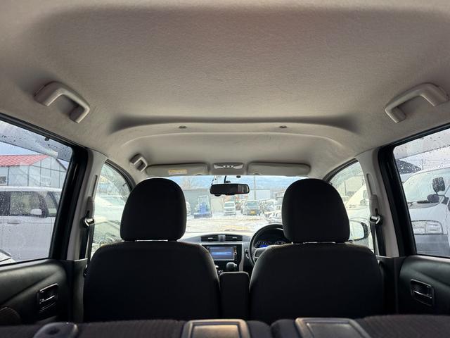 デイズ ハイウェイスター X 4WD(26枚目)