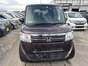 ☆Ｈ２８年　Ｎ－ＢＯＸ　Ｇ　４ＷＤ　支払総額３９．８万円☆しかも車検整備２年付きでお渡し致します☆